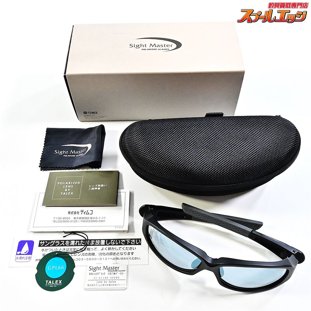 ティムコ サイトマスター キネティック ブラック|LG シルバーミラー 偏光サングラス タレックス Sight Master K_060 e07597