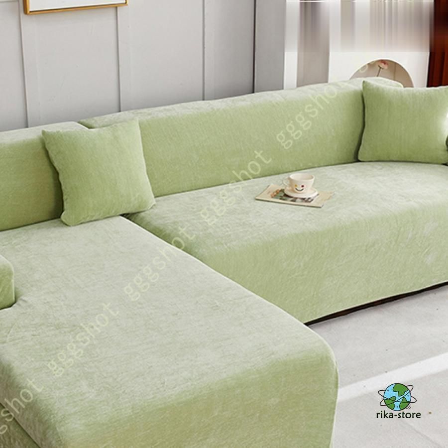 ソファーカバー 一体型 柔らかい 伸縮素材 伸び良く厚くする 1 2 3人