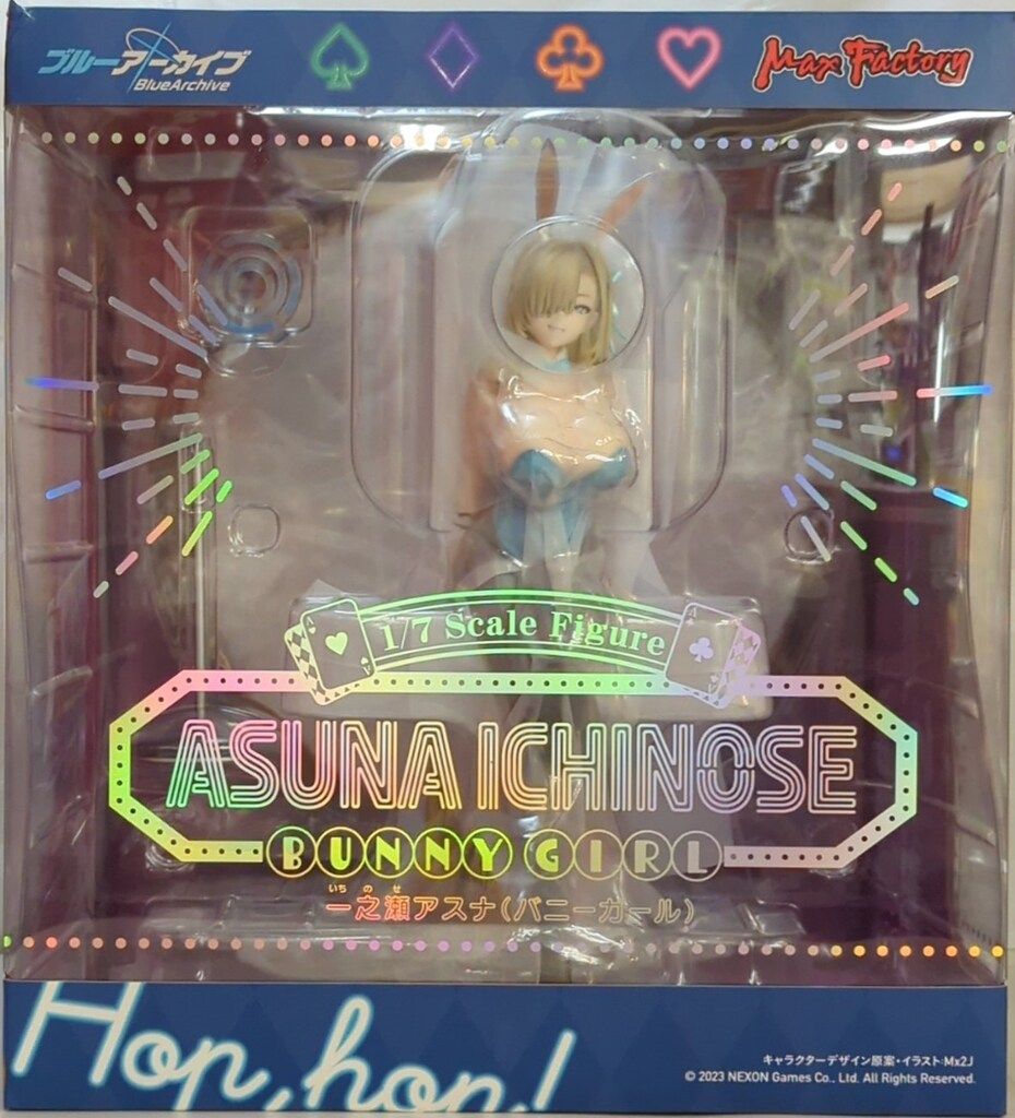 新品未開封 一ノ瀬アスナ フィギュア ブルーアーカイブ マックスファクトリー Max Factory ブルーアーカイブ 一之瀬アスナ(バニーガール) 再販版