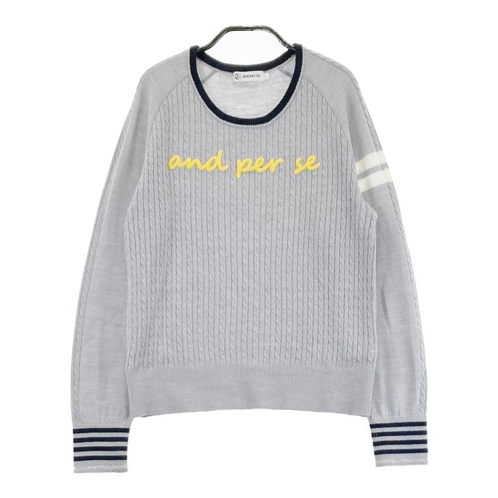 【新品タグ付き】and per seニット サイズ：L AND PER SE アンパスィ ニットセーター グレー系