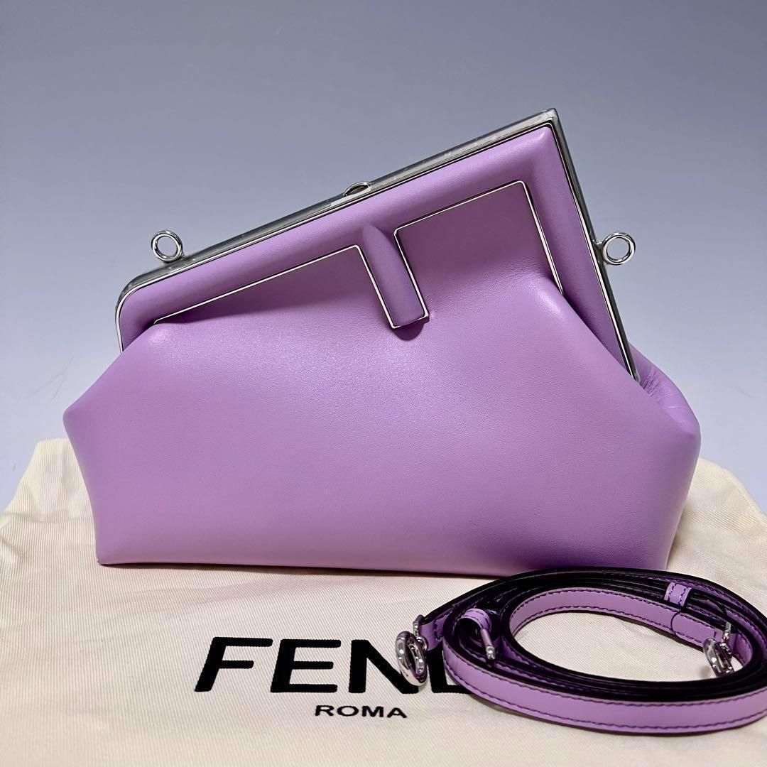 新品未使用 FENDI フェンディ ファースト スモール ライラックレザーバッグ