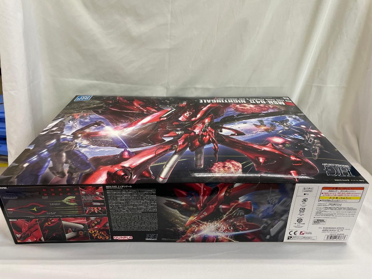 ♪【未開封】1/144 HGUC ナイチンゲール 機動戦士ガンダム 逆襲