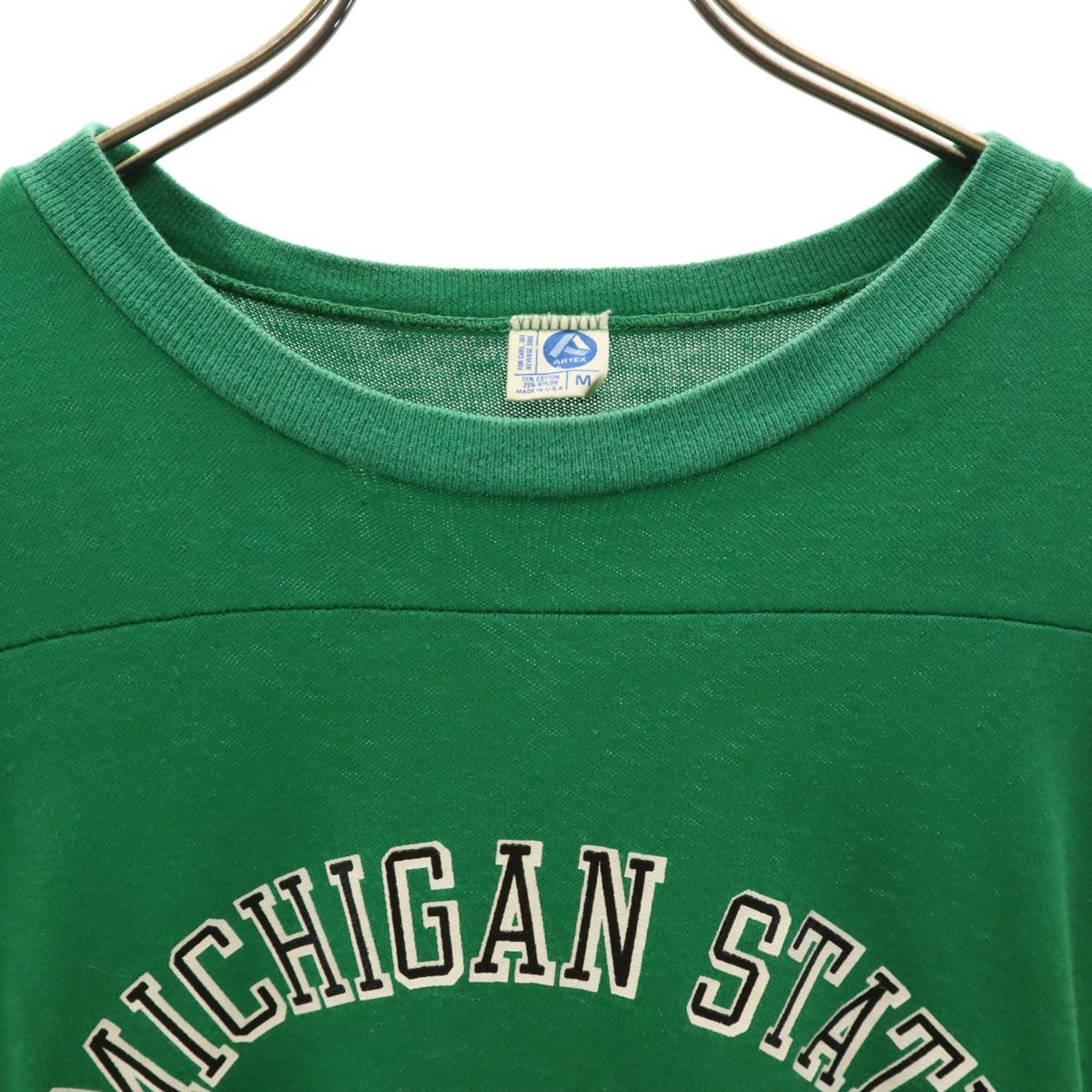 ARTEX アルテックス 70s 80s USA製 ヴィンテージ NCAA ミシガン 