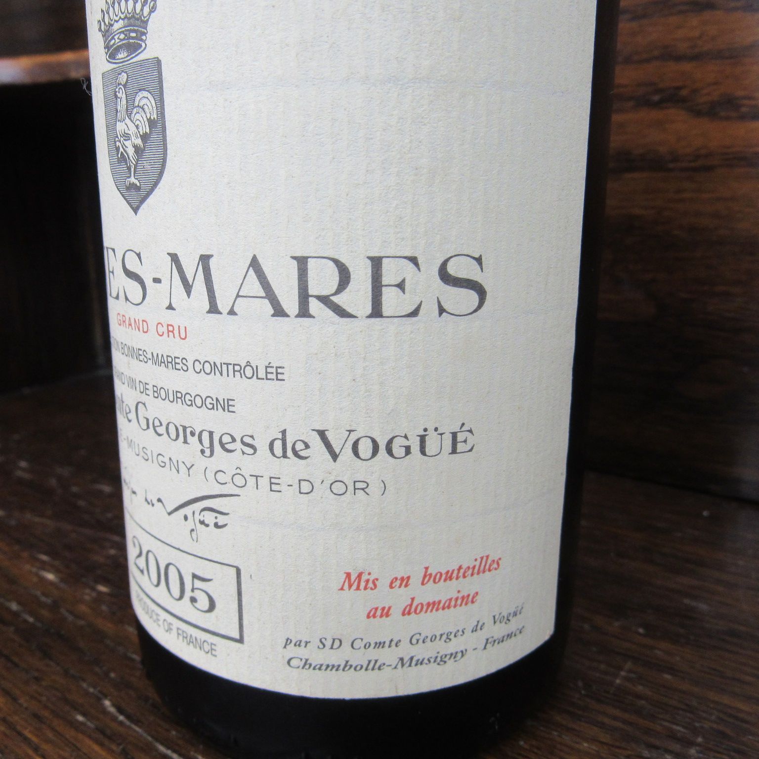 2005 ボンヌマール 古酒 超希少 ワイン BONNES MARES ボンヌ マール 2005年 ワイン