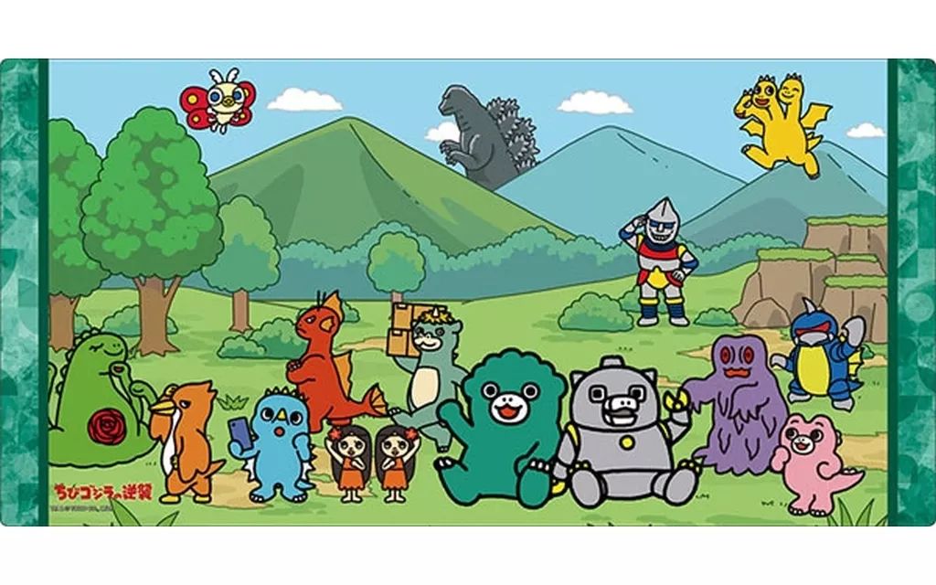 [Used] Supply Road Rubber Mat Collection V2 Vol. 1785 “Little Godzilla Strikes Back”