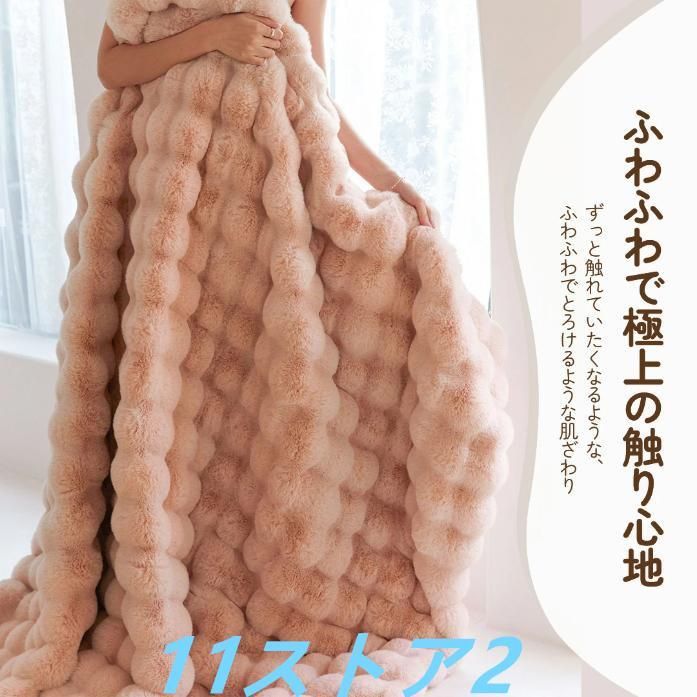 シングル