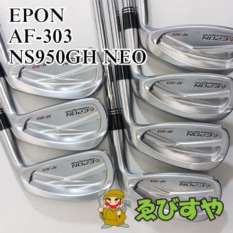 エポン EPON AF-303 アイアンセット 5〜9.P.Aレフティ エポン EPON AF