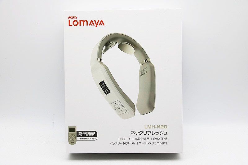 新品未開封 Lomaya ネックリフレッシュ