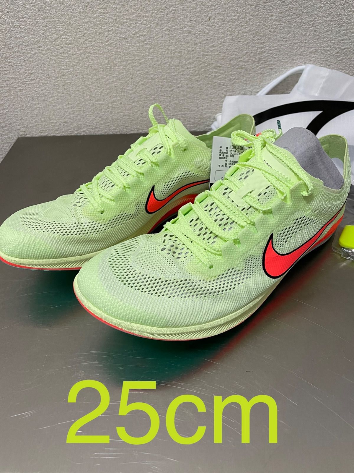 オンラインストア店舗 【未使用】ドラゴンフライ 25.5cm NIKE ナイキ