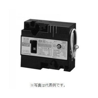 河村電器産業 AN3P30TLA-30GW 漏電ブレーカ 地絡保護 3P0E 定格電圧AC100|200V 単3中性線欠相保護付