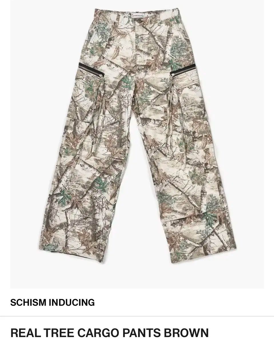 スキムインダスティング リアルツリー カーゴパンツ REAL TREE CARGO PANTS