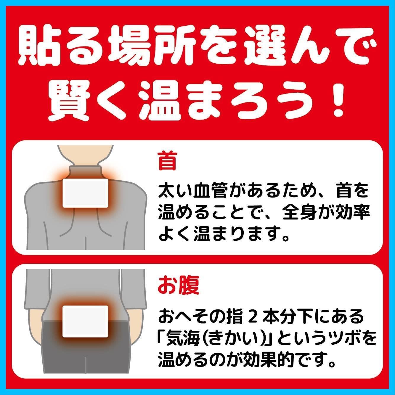 30個入