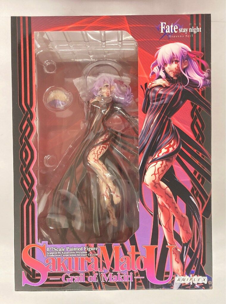アニプレックス 1/7 間桐桜/Grail of Makiri