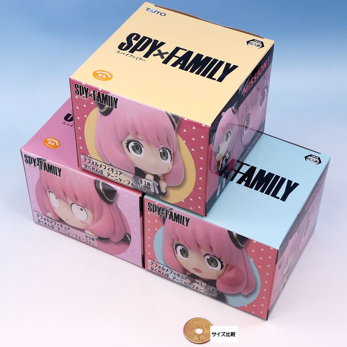 SPY×FAMILY デフォルメフィギュア かくれんぼ アーニャ・フォージャー