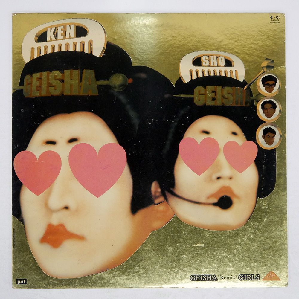 矢久保美緒 直筆サイン チケットホルダー