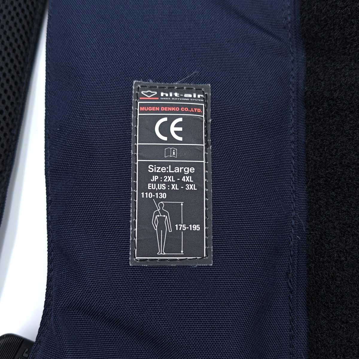 未使用】HV Polo SOCIETY Gina リバーシブル 中綿 ジャケット