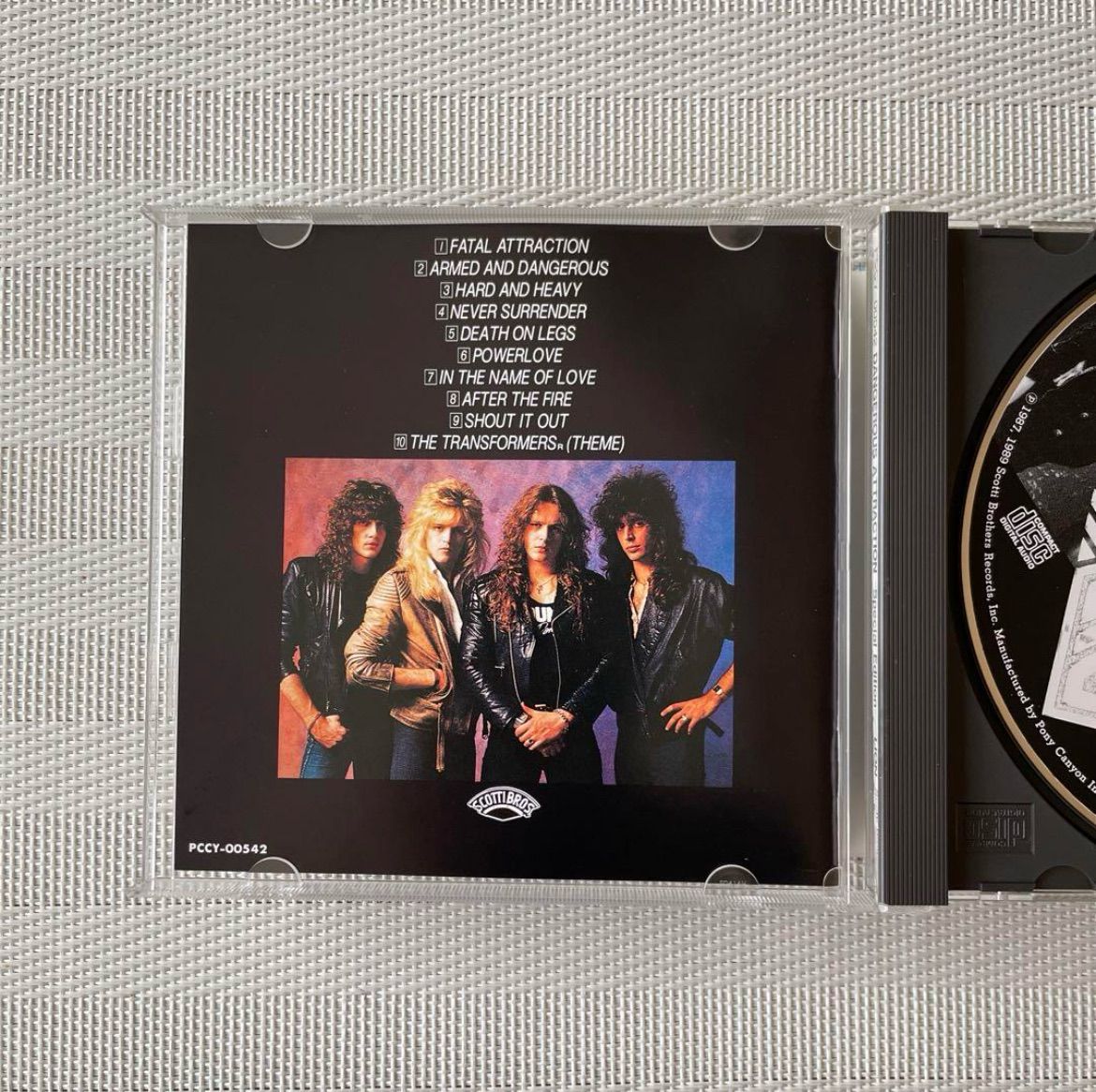 デンジャラス・アトラクション～スペシャル・エディション ライオン