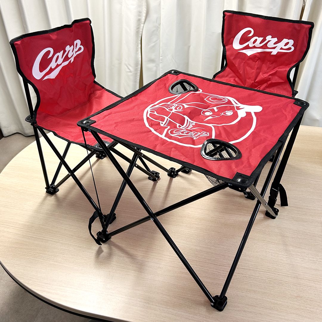 【数量限定品】CARP 2018 チェアー&amp;テーブルセット 　 限定グッズ　 広 数量限定品】CARP 2018 チェアー&テーブルセット 限定グッズ 広