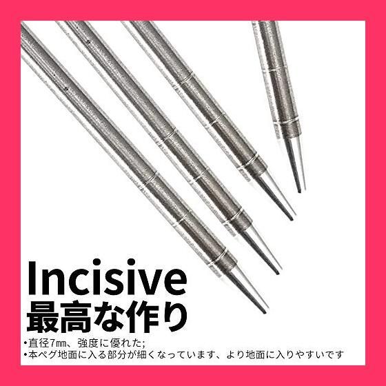 スタッフおすすめ！】Soomloom ペグ チタン製 固定ロープ付き テント用 タープ用20/24/30/35/40* 4本/6本/8本セット  スタッフおすすめ！】Soomloom ペグ チタン製 固定ロープ付き テント用 タープ用20/24/30/35/40* 4本/6本/8本セット  Soomloom チタンペグ 20cm/24cm/25cm ...