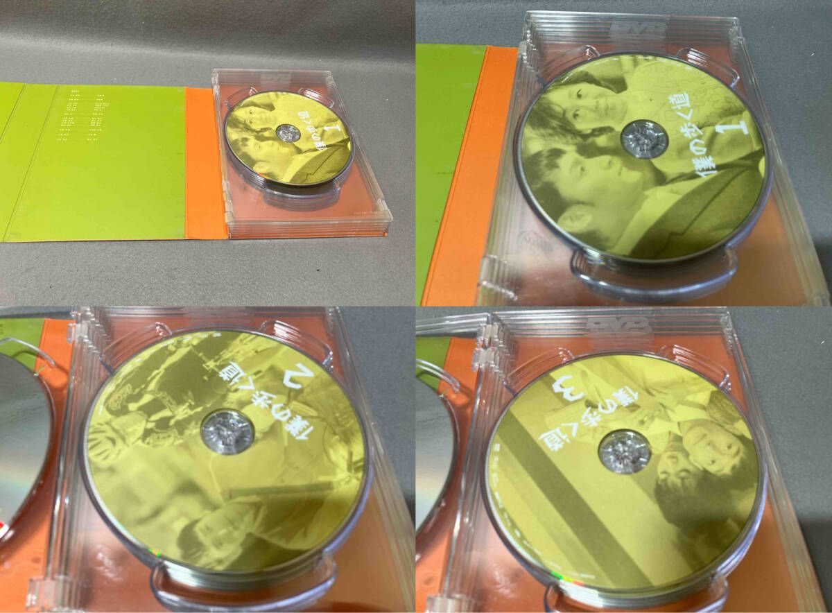 僕の歩く道DVDBOX Amazon.co.jp: 僕の歩く道 DVD-BOX 草彅剛 香里奈僕の歩く道 DVD