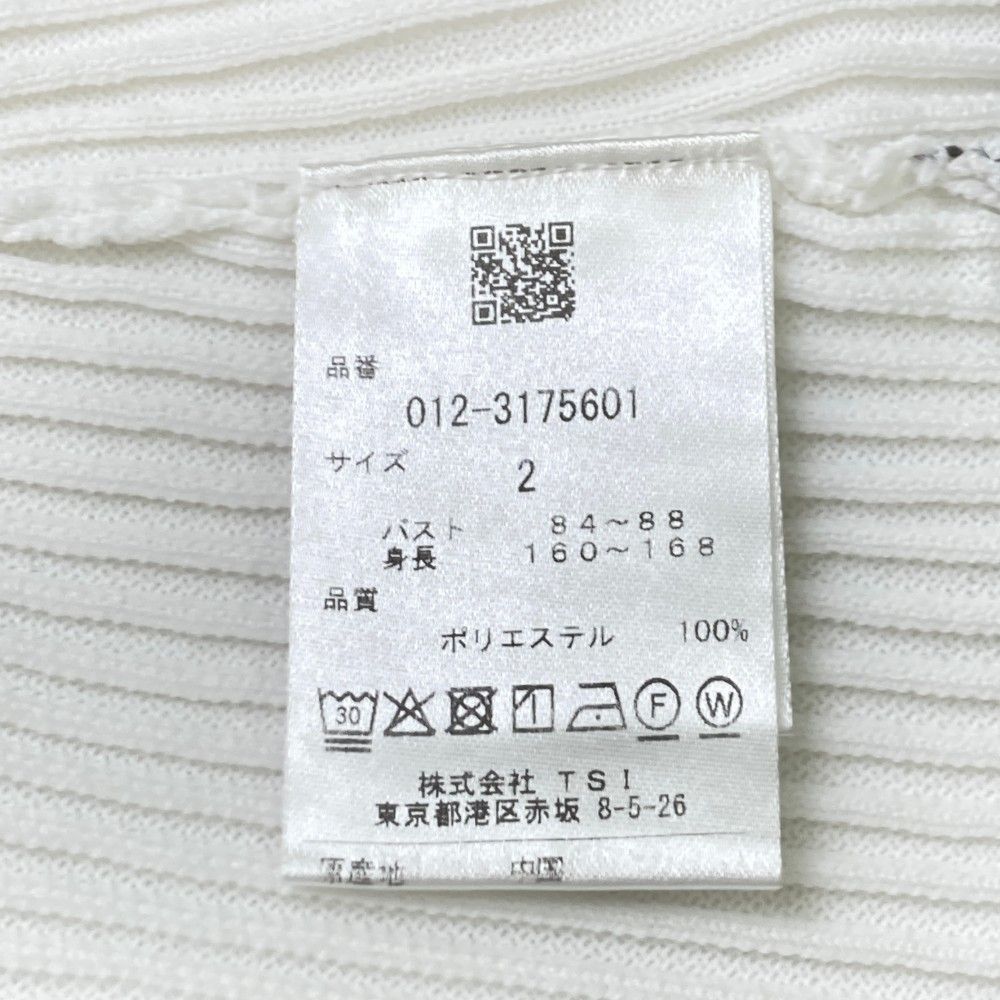 2025年モデル