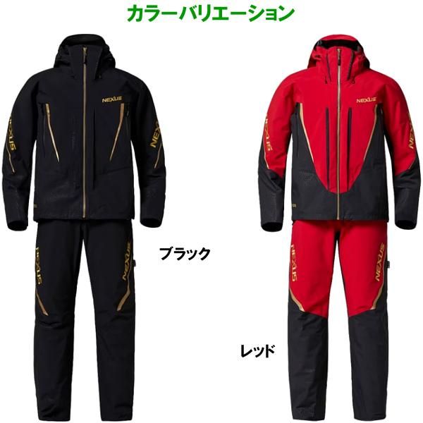 まる　[新品未使用] シマノ ネクサス レインウェア ゴアテックス 美品】シマノ Nexusネクサス ゴアテックス レインウェア防寒着