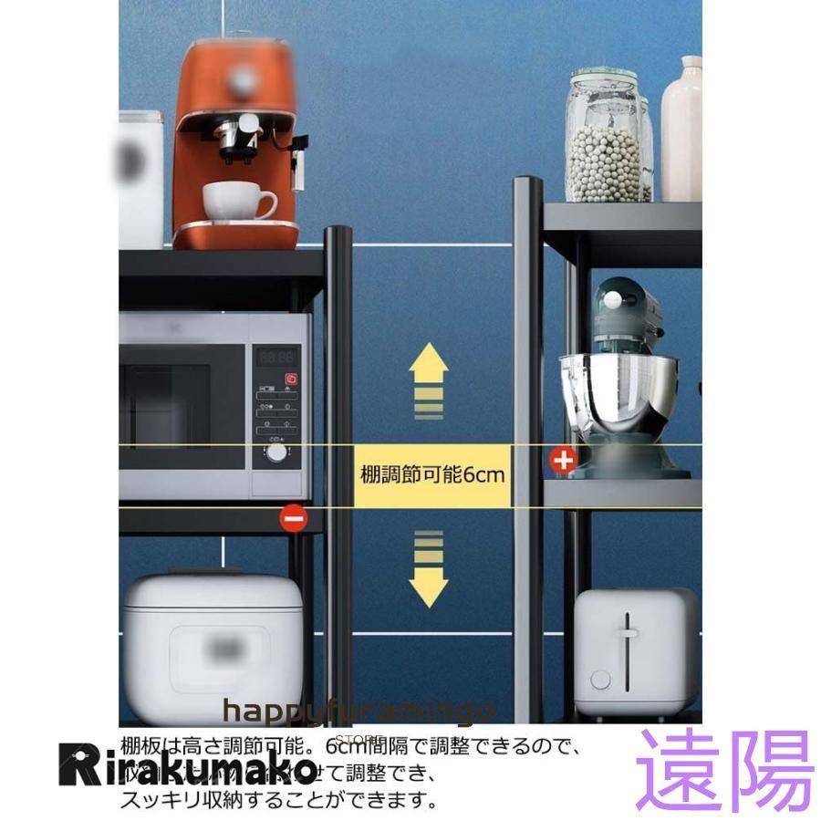 大型