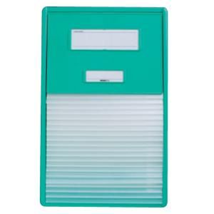 4営業日で発送 LIHIT LAB. カードインデックス A4 横1面 20名用 グリーンNCNN303-0084010-7510-12