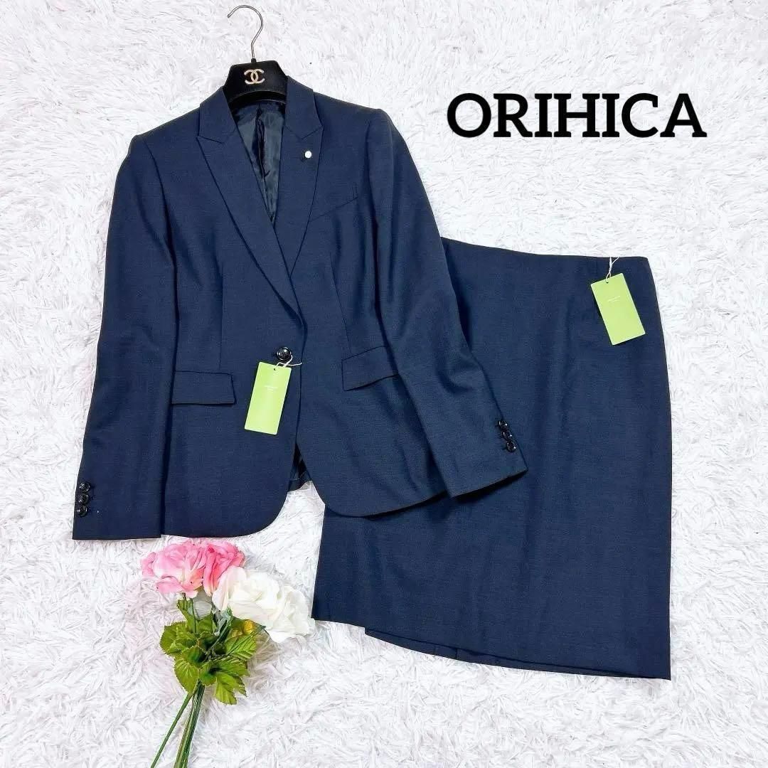 オリヒカ ストレッチ スカートセットアップ スーツ