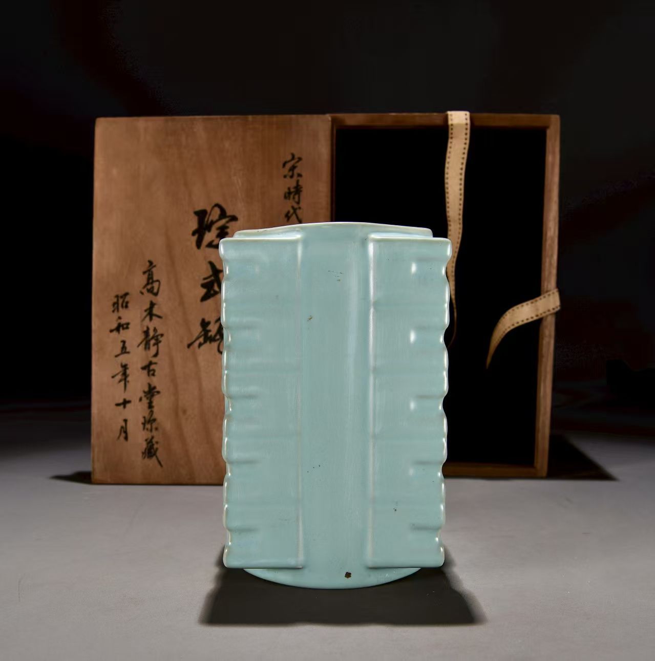 中国古美術.精品収蔵.宋時代汝窯.天青釉花瓶.古陶磁器・置物