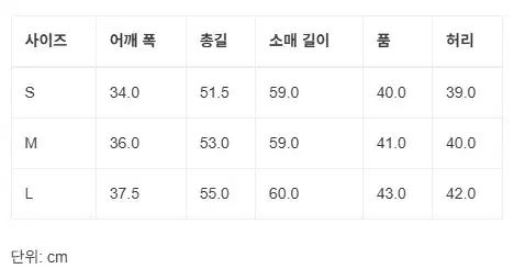 デサント₍DESCENTE ゴルフ
