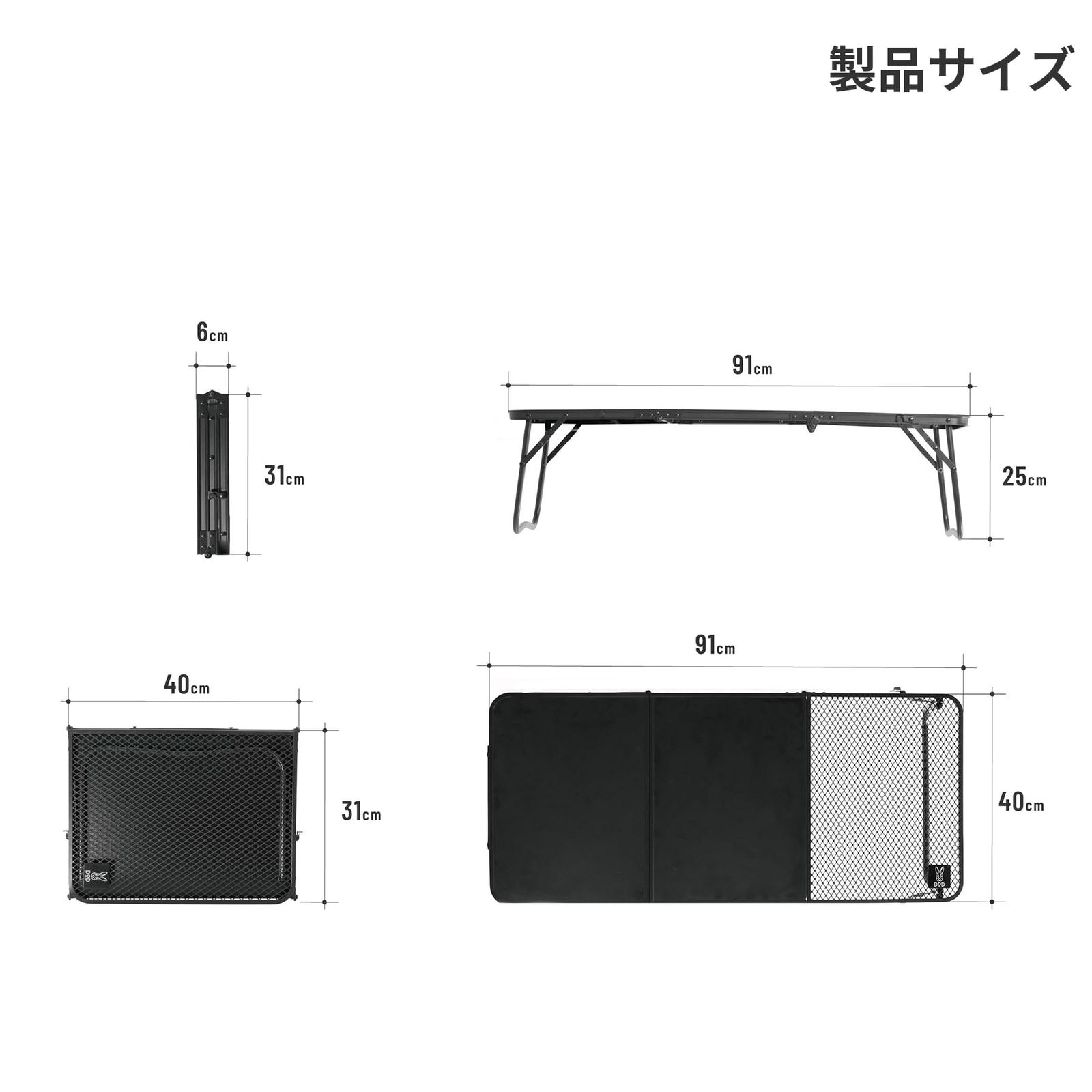 ロースタイル