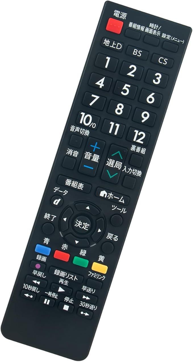 【伊勢物語、第二十九段、春宮女御の御方の花の賀】、希少画集画より 伊勢物語、第二十九段、春宮女御の御方の花の賀】、希少画集画より