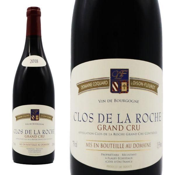 アルマンルソー、2018 Clos de la Roche