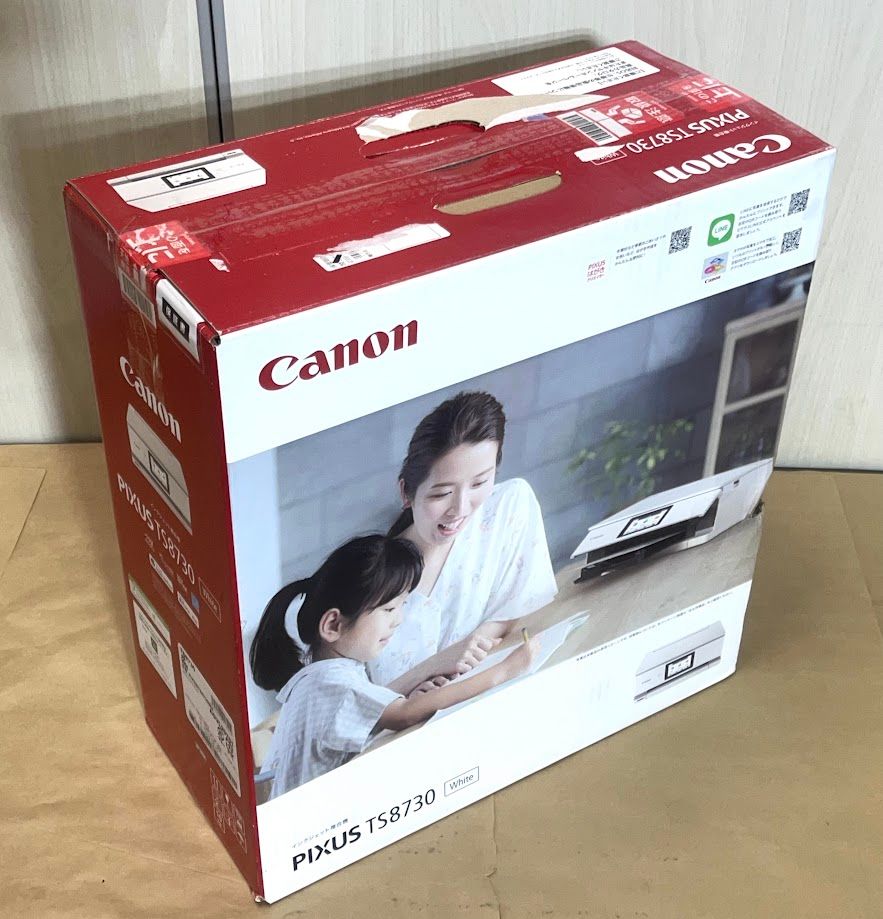 開封済・未使用品】キヤノン Canon プリンター A4インクジェット複合機