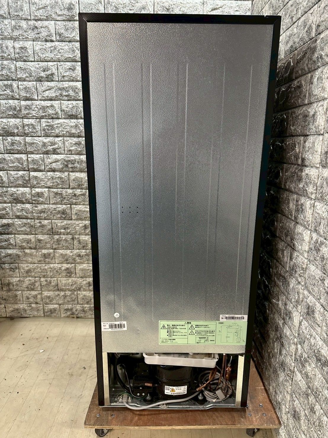 大阪送料無料☆3か月保障付き☆冷蔵庫☆ニトリ☆2ドア