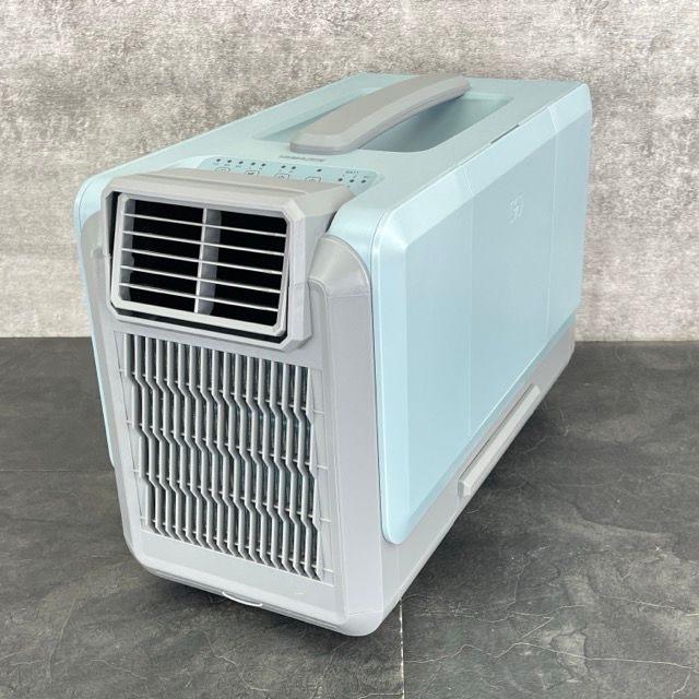 山善 コンパクトクーラー YAMAZEN YBC-C04 20 バッテリー別売り グレー 青 夏物 095100|21520