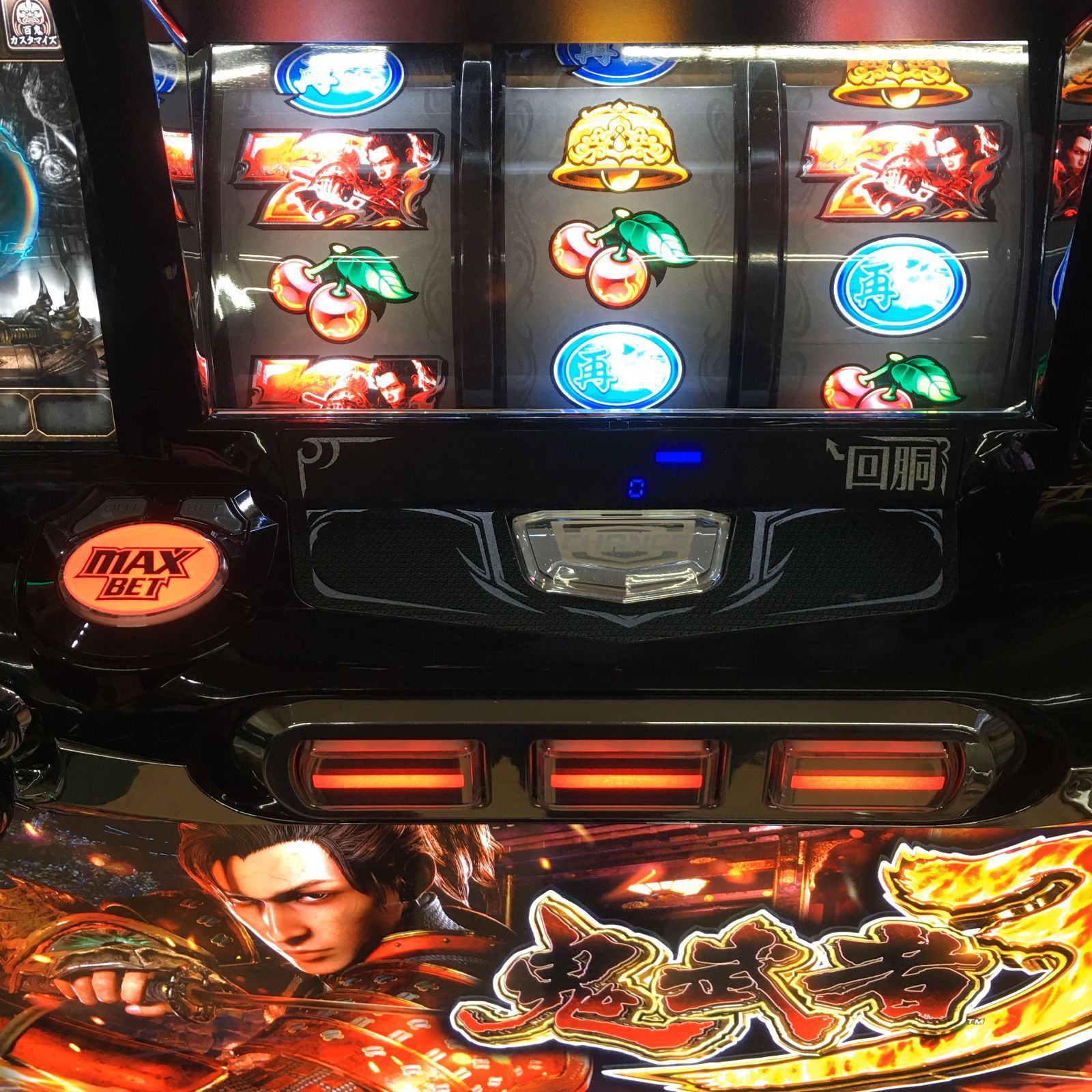 パチスロ実機 スマスロ鬼武者3 簡易ユニット付 送料無料 - メルカリ