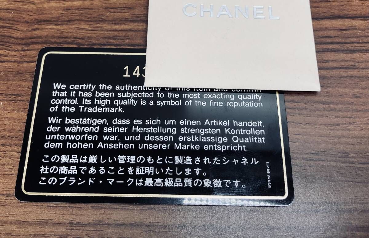 CHANEL レザー 2つ折り長財布 ピンク ギャランティカード