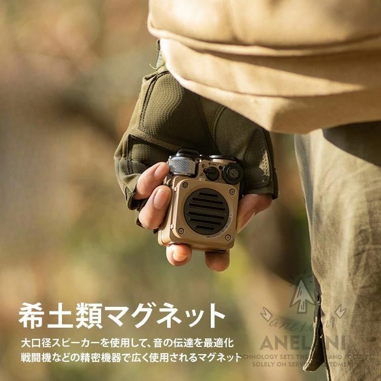 WildMini第2世代36時間連続再生Type-Cスピーカー懐中電灯軽量防水対応高音質小型Bluetoothワイャレス接続51000mAhIPX5フ