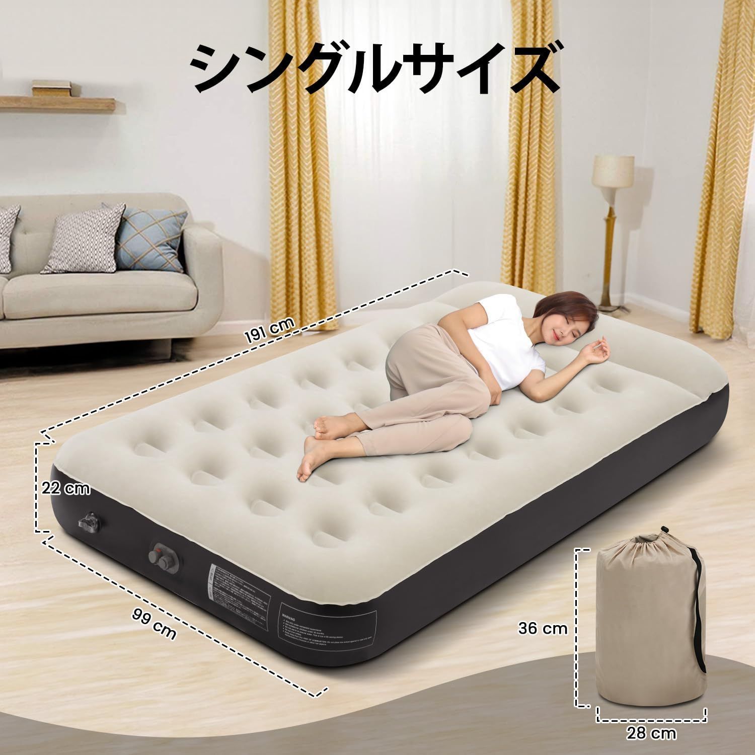 Naturehike FeatherBone C12 マット 電動ポンプ内蔵 Naturehike FeatherBone C12 インフレーターマット 電動ポンプ内蔵 5.0