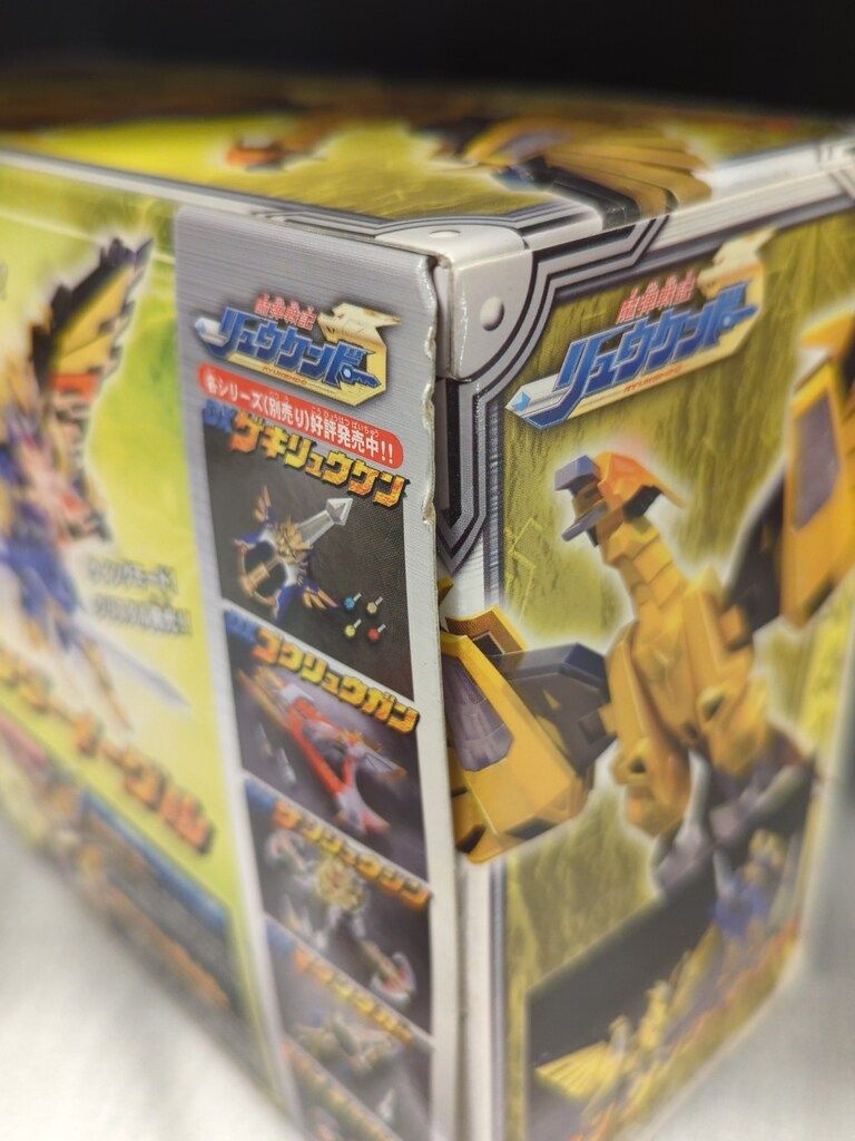 マダン　サンダーイーグル（魔弾戦記リュウケンドー）　未開封 R-A06 マダン サンダーイーグル 魔弾戦記リュウケンドー