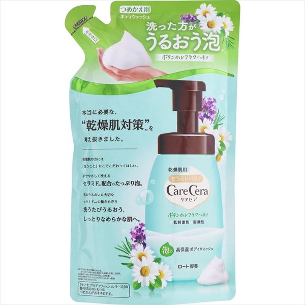 まとめ買い-20点セット ケアセラ 泡の高保湿ボディウォッシュ ボタニカルフラワーの香り 詰替え用 ３８５ｍＬ ロート製薬