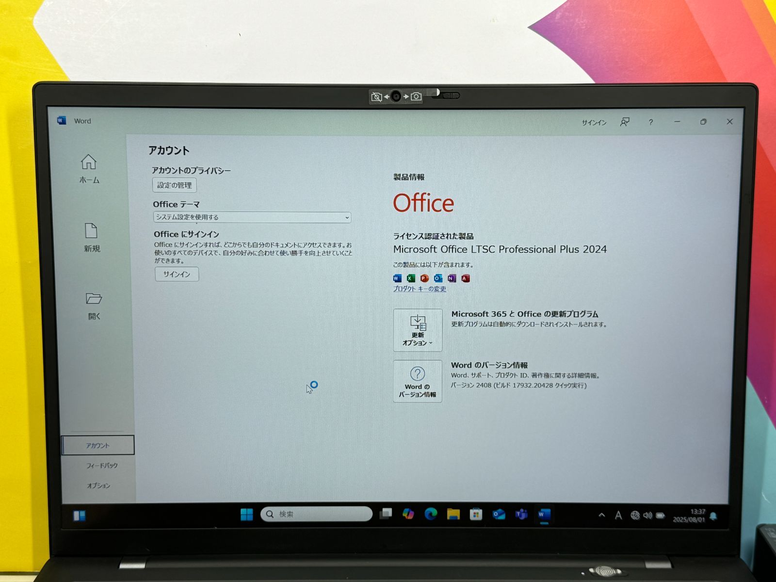 16GB・LTE 美品 レノボ X1 Carbon 9th WUXGA 超軽量 - メルカリ