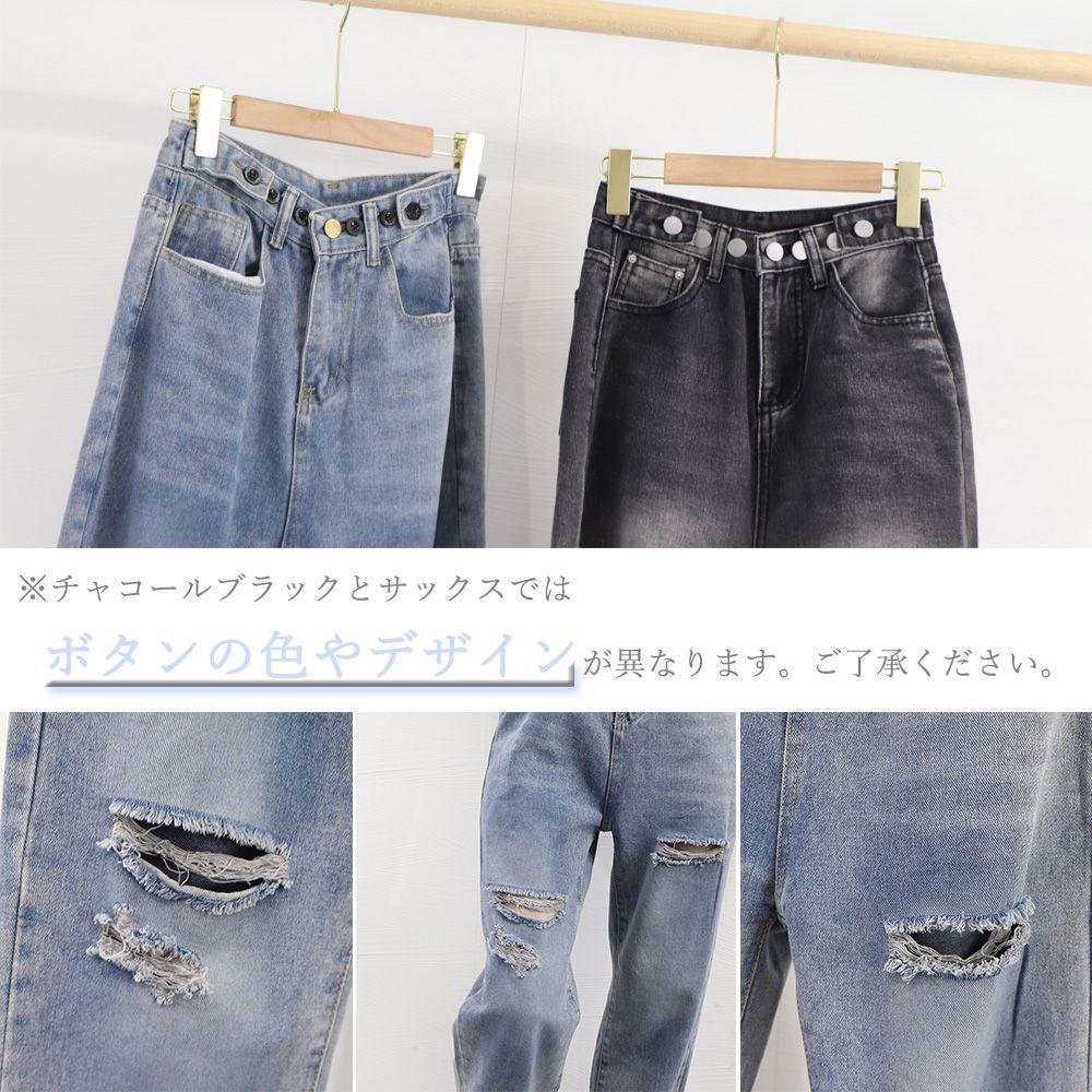 ダメージジーンズ レディース デニムパンツ 韓国 ハイウエスト