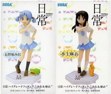 2025年最新】水上麻衣 ハイグレードの人気アイテム - メルカリ