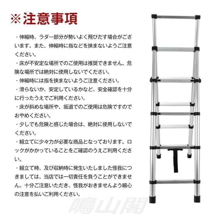 キャンプ