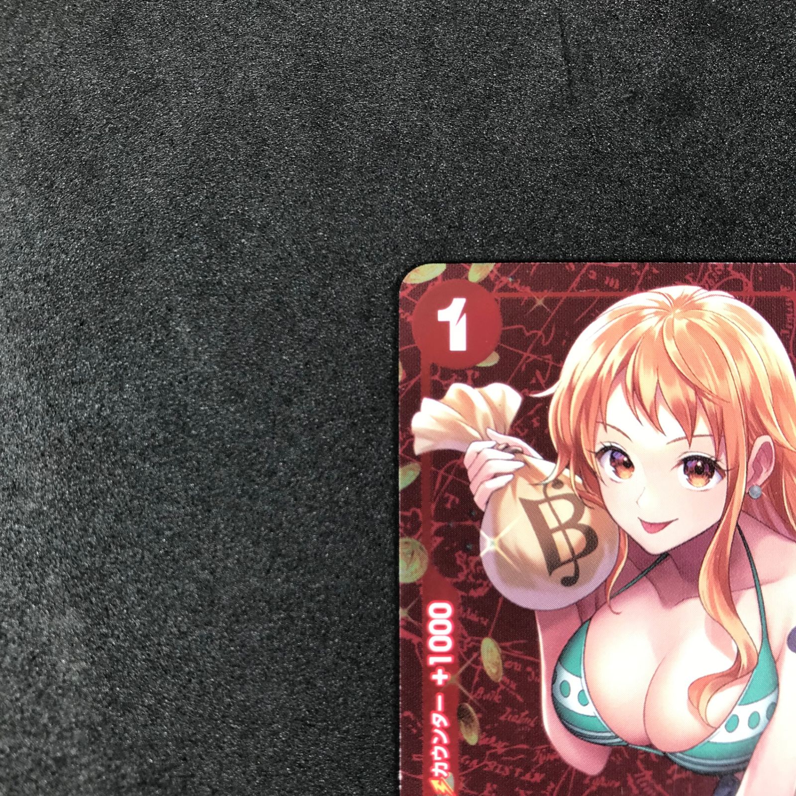 ナミ：スタンダードバトル　12月優勝記念品　スタバ　プロモ ナミ：スタンダードバトル 12月優勝記念品 スタバ プロモ