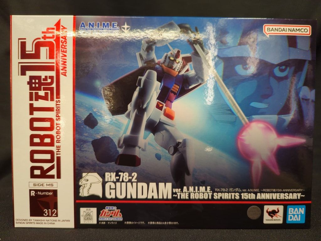 BANDAISPIRITS ROBOT魂 u003c SIDE MS u003e15thANNIVERSARY 機動戦士ガンダム RX-78-2 ガンダム ver. A.N.I.M.E. ~ROBOT魂15th ANNIVERSARY~ 312