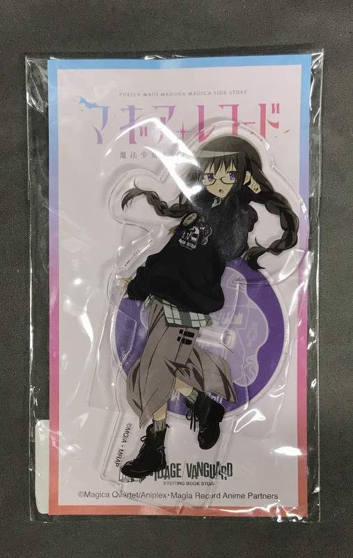 プロセカ 天馬司 エピカ まとめ売り プロセカ 司 エピカ エピック